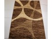 Synthetic carpet Friese Gold 1812 CHOCOLATE - high quality at the best price in Ukraine